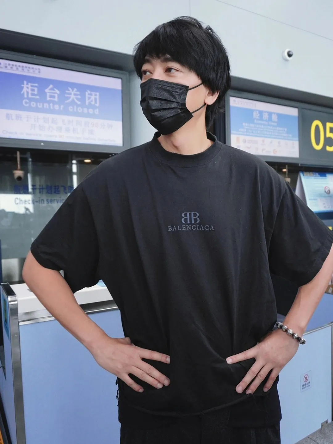 ┃ Same Style┃ &